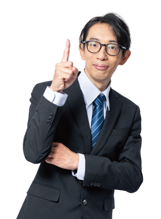 先生